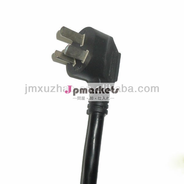 黒のpvc3x2.5mm23220vプラグピンの電源コード問屋・仕入れ・卸・卸売り