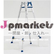 アルミステップラダー問屋・仕入れ・卸・卸売り