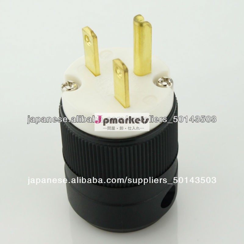 A type の電源プラグ15A-250V問屋・仕入れ・卸・卸売り