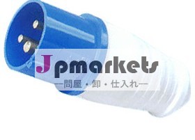 CEE/IEC 工業用連接器問屋・仕入れ・卸・卸売り