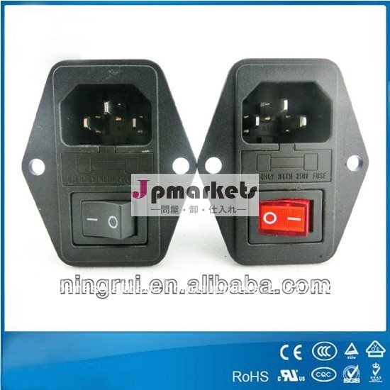 Kccqcul3ピンvde認定10a/15a250v融合溶融非コネクタiec320取入口ac電源ソケットレセプタクルアウトレット問屋・仕入れ・卸・卸売り