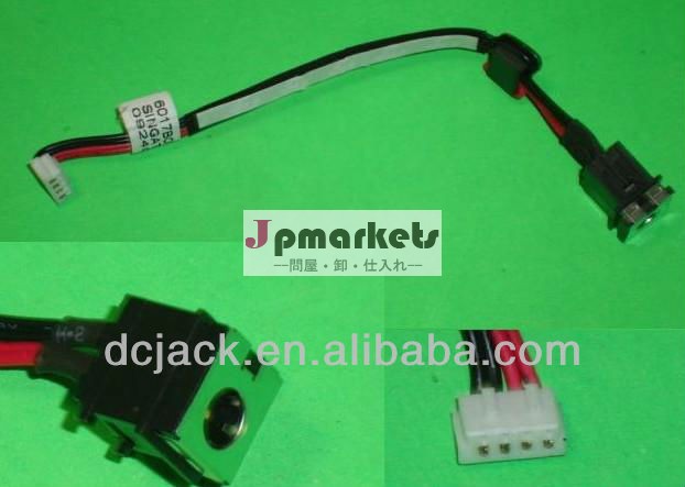 新製品2014年直流電気ソケットラップトップ　東芝サテライトe105-s1402電気コネクタdcジャック問屋・仕入れ・卸・卸売り