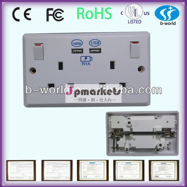 Alibaba co uk usb multi socket 13A for AC 5V1A for USB wall socket問屋・仕入れ・卸・卸売り
