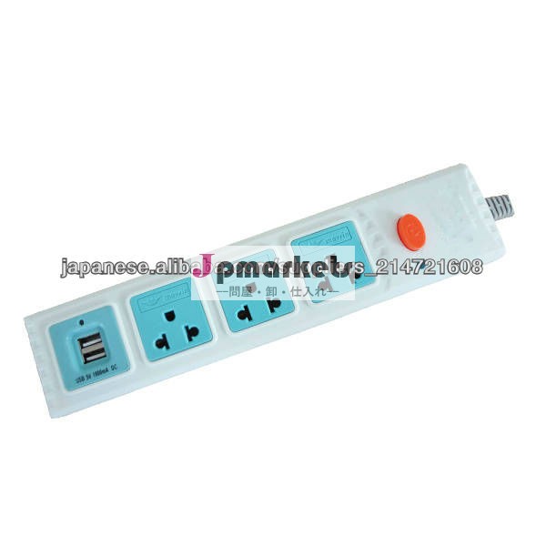 3ギャングUSB延長ソケット問屋・仕入れ・卸・卸売り