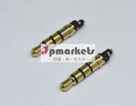 OD 3.5mmの4.5皿,全長24.2mmの3.5mm 4pole dcのイヤホーンのプラグ問屋・仕入れ・卸・卸売り