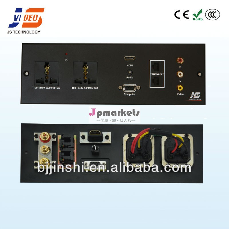 多機能js-wp301258*86ミリメートルhdmiアルミ壁板問屋・仕入れ・卸・卸売り