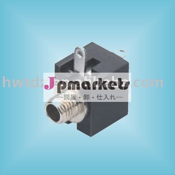 2.5電話ジャック問屋・仕入れ・卸・卸売り