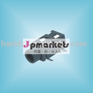 3.5smt電話ジャック問屋・仕入れ・卸・卸売り