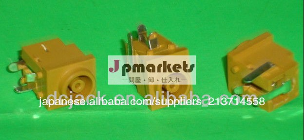Dc電源ジャック、 センターピン2.5mmdc電源ジャックアダプタソニーに使用pcg-grs100k12vdc電源アダプタ問屋・仕入れ・卸・卸売り