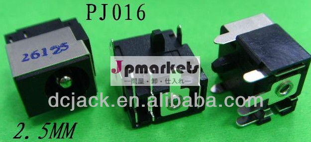 純正oemdc電源ジャックソケットコネクタasusk53ek53e-bbr3k53e-bd4tdk53sk53sdk53svx44x44hyx44lx52f問屋・仕入れ・卸・卸売り