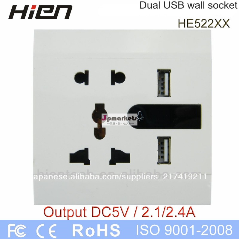 ポータブルusbコンセント電源ソケットコンセント2つのusb充電ポートと5v2.1a5v2.4a2色問屋・仕入れ・卸・卸売り