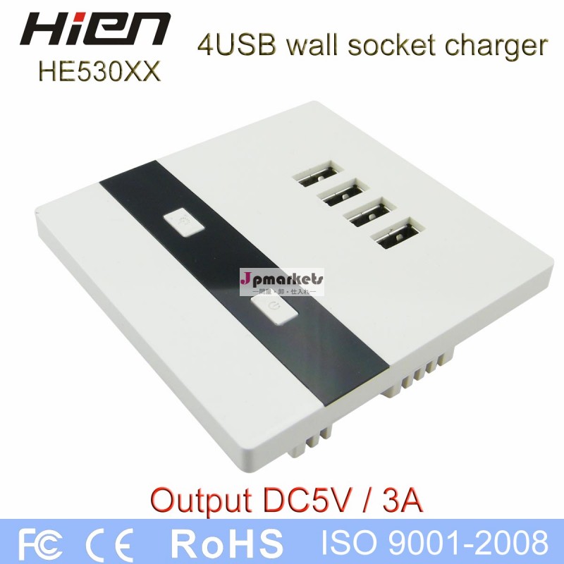 usb socket receptáculo問屋・仕入れ・卸・卸売り