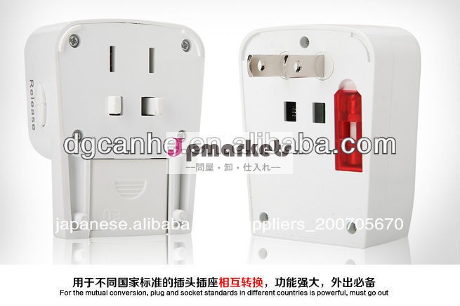 Usbパワーストリップワイヤレスマルチトラベルアダプター充電用プラグ付き変圧器eu、 英国のusau中国製( ch- 153)問屋・仕入れ・卸・卸売り