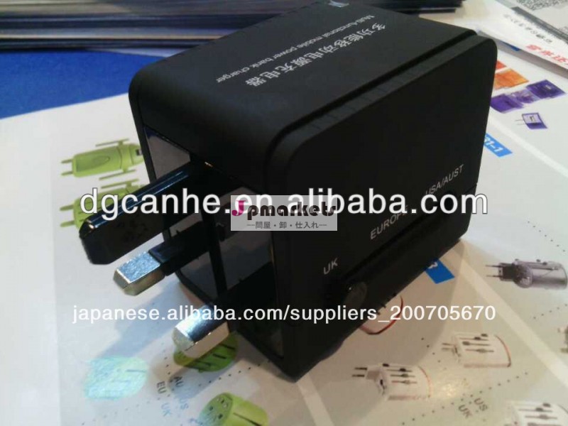 新製品2014年パワーバンク用アダプター充電器iphone/サムスン中国製( ch- 176)問屋・仕入れ・卸・卸売り