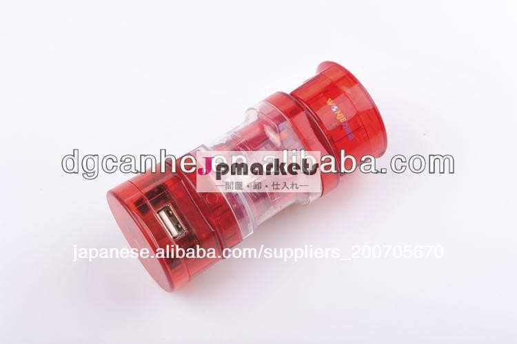 中国製でアイフォン携帯充電器付きusb電源アダプタeu英国私たちauのピン東莞メーカー( ch- 126- 1)問屋・仕入れ・卸・卸売り