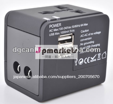 Iphone充電器付き変圧器usbで電源プラグeu英国私たちauのピン中国製( ch- 148- 1)問屋・仕入れ・卸・卸売り