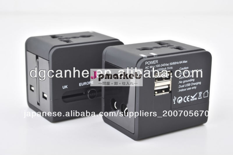 のiphone携帯用充電器で中国製でusbデュアル5v1a150カ国以上( ch- 148- 1)問屋・仕入れ・卸・卸売り