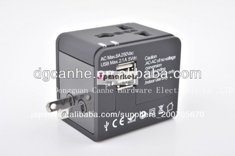 昇進のギフトトラベルアダプターで電源プラグeu英国私たちauのピン中国製( ch- 158- 1)問屋・仕入れ・卸・卸売り