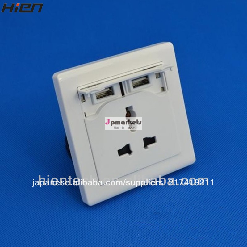 アメリカン110vソケットusbコンセントソケット5v2.1aiphone5c5s充電のためのアプリ三星電子問屋・仕入れ・卸・卸売り