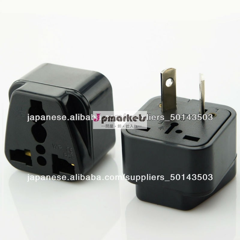 電源変換オーストラリアO タイププラグ☆ブラック問屋・仕入れ・卸・卸売り