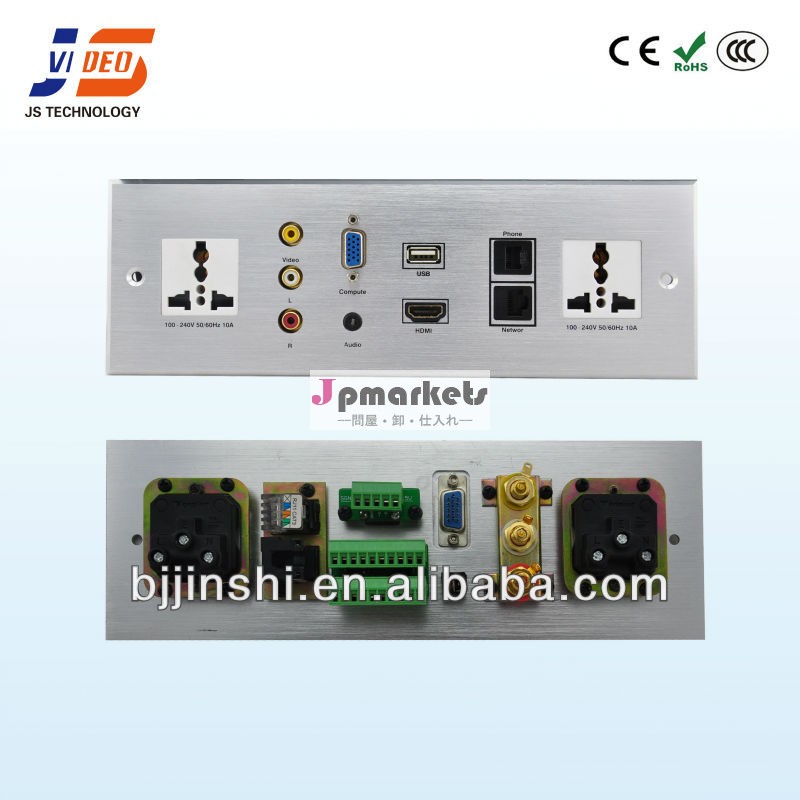 (wp301) usb+hdmi+av+vga+rj45+rj11+acパワーアルミウォールソケット問屋・仕入れ・卸・卸売り