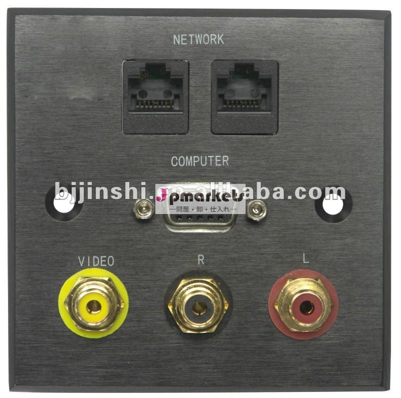 Magnalium多機能AVの壁版(RCA+VGA+Audioのソケット) 86mm*86mm問屋・仕入れ・卸・卸売り