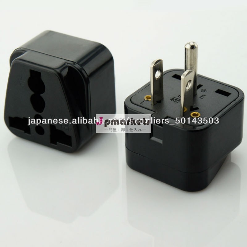 電源変換アダプター エレプラグ Aタイプ 差込口(1個口)問屋・仕入れ・卸・卸売り