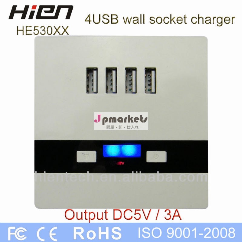 ホット2014年売れているデュアルusbソケットusbソケット5v3a4つのusbポート充電４直接製品問屋・仕入れ・卸・卸売り