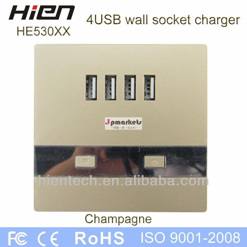 2014年熱い販売usbトリプルソケットusbソケット5v3a4つのusbポート充電４直接製品問屋・仕入れ・卸・卸売り
