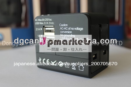 新しいデザインクリスマス付きギフト商品5v3.1ausb付きユニバーサルトラベルアダプターeu英国私たちauのピン( ch- 158- 3)問屋・仕入れ・卸・卸売り