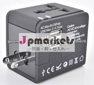 マルチアダプタユニバーサルプラグ付きusbポート5v2.1a旅行者のためのギフト商品の人気のクリスマス/ビジネスマン( ch- 158- 1)問屋・仕入れ・卸・卸売り