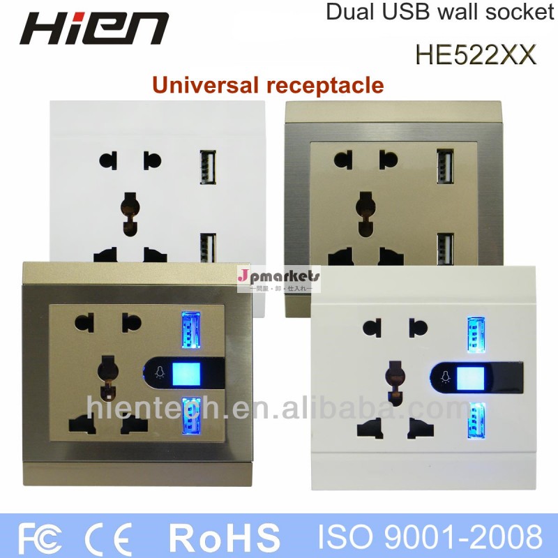 5v2.4a/2.1aソケットusb2とusbソケットac電流10a-13a5穴usbソケットスーツホームホテルのカフェ2色問屋・仕入れ・卸・卸売り