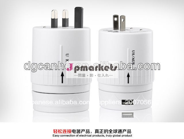 中国製プロモーションギフト付きiphone用充電器eu、 英国のusauシンガポールマレーシアピン( ch- 181- 1)問屋・仕入れ・卸・卸売り