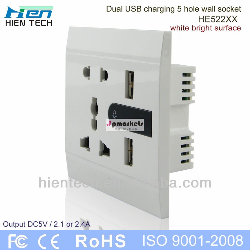 新しいusbソケット壁ヨーロッパ2014年usbソケット5v2.1a/2.4aデュアルusb充電ポートのための携帯電話と錠剤問屋・仕入れ・卸・卸売り