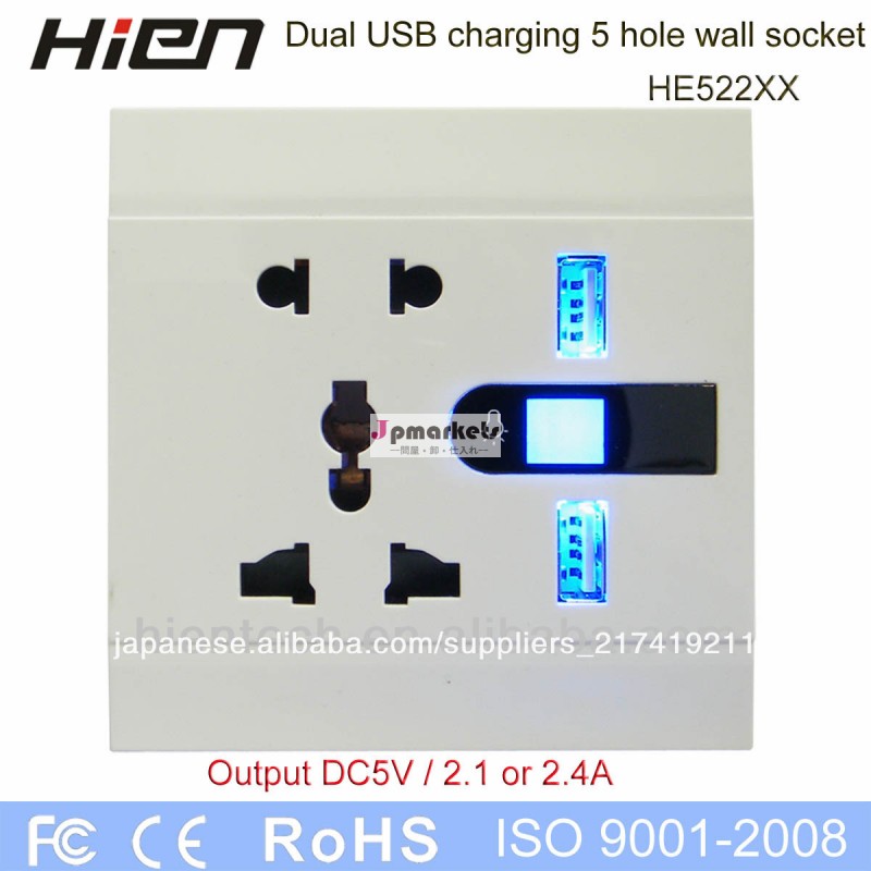 Usbソケットusbソケットを倍増5v2.4a新しいデザインled常夜灯付きusbソケット5穴2色つや消しステンレスフレーム問屋・仕入れ・卸・卸売り
