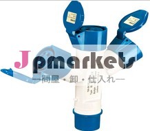 Ceeqixing/iec国際規格マルチ- 機能ソケット問屋・仕入れ・卸・卸売り