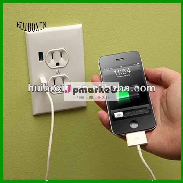 Usbacウォールコンセント/usb電源コンセント/白い色の壁プラグ付きusb問屋・仕入れ・卸・卸売り