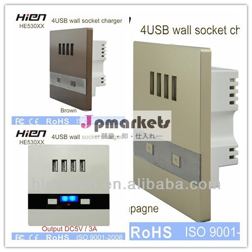 新しいデザインのusb20134付コンセントusb出力ポート5v3a2つのledインジケーター学校のためのスーツレストランコーヒーショップ病院の使用問屋・仕入れ・卸・卸売り