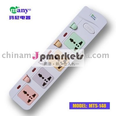力のストリップ、配電盤、ソケット、延長ソケット(MTS-138シリーズ)問屋・仕入れ・卸・卸売り