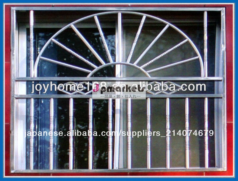 鋼製窓グリルのデザイン/ステンレス鋼window/窓グリルのデザイン問屋・仕入れ・卸・卸売り