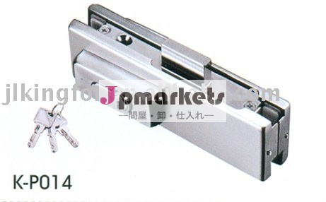 パッチの適切なロックK-P014問屋・仕入れ・卸・卸売り