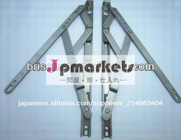 アクティブ圧縮出力ウィンドウアームのヒンジ問屋・仕入れ・卸・卸売り