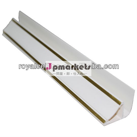 Pvc壁角( rpv613)問屋・仕入れ・卸・卸売り