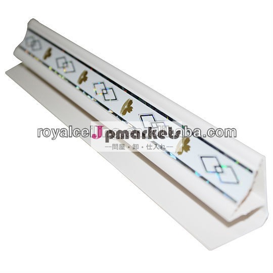 Pvc壁角( rpv608)問屋・仕入れ・卸・卸売り