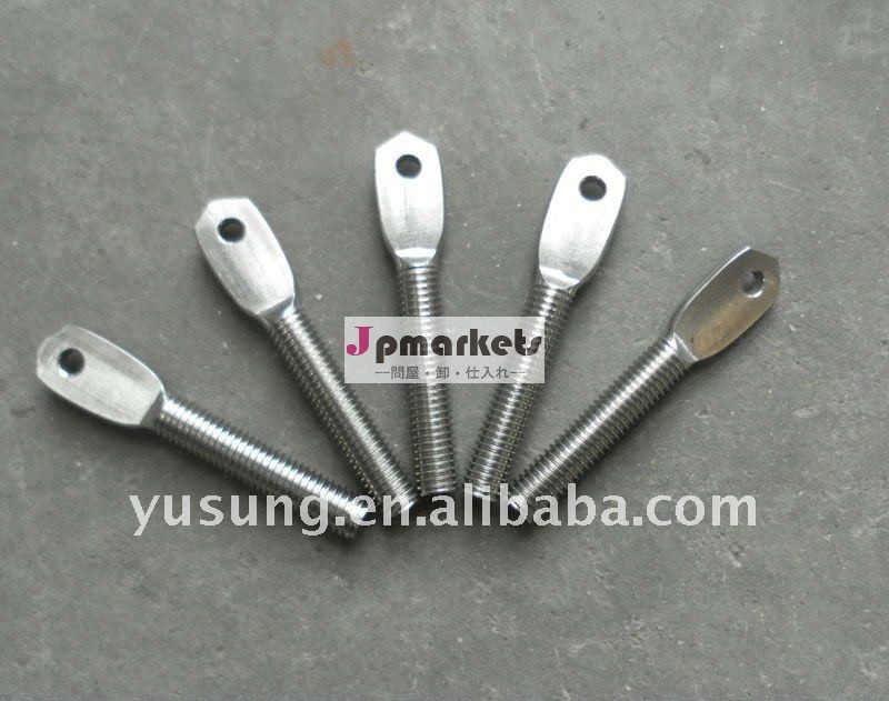 304調節可能な腕、アンカー腕問屋・仕入れ・卸・卸売り