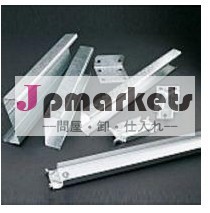 パーティションu- トラックやアクセサリーや天井タイル用壁パーティションシステム問屋・仕入れ・卸・卸売り