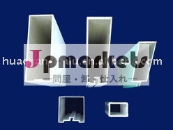 アルミカーテンウォールのプロファイル問屋・仕入れ・卸・卸売り