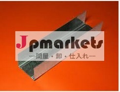 パーティションu- トラック天井タイル用やアクセサリーやpartionの壁システム問屋・仕入れ・卸・卸売り