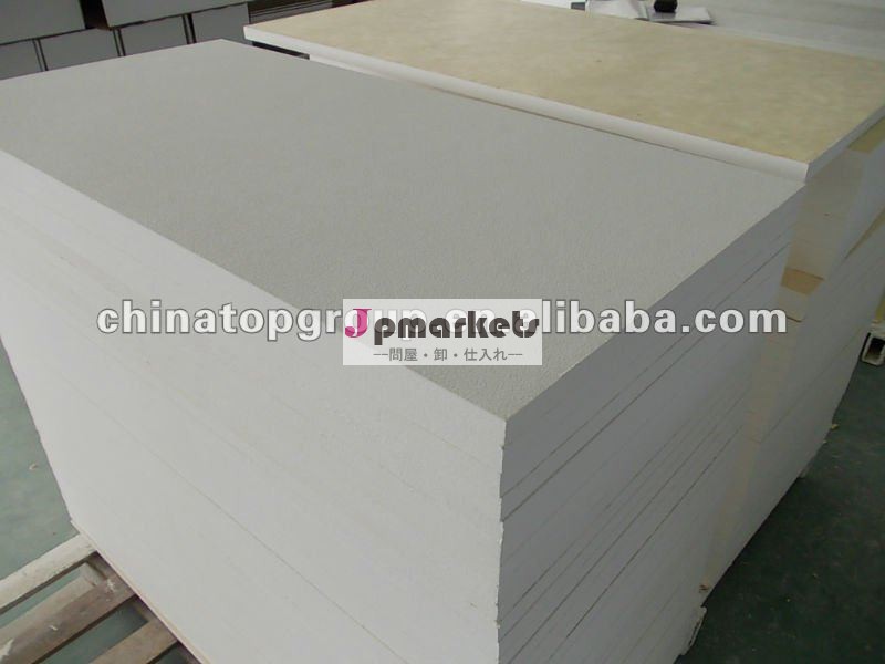 glasswool acoustic ceiling問屋・仕入れ・卸・卸売り