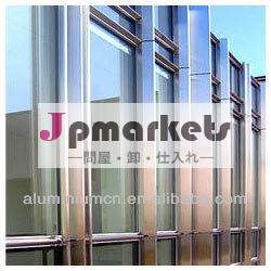 巨大なアルミカーテンウォール問屋・仕入れ・卸・卸売り